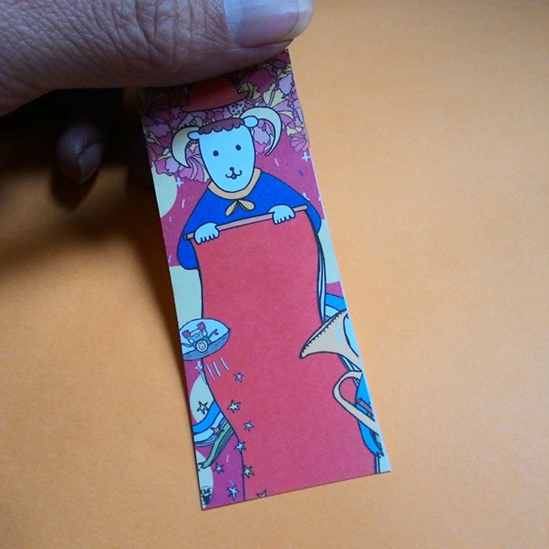 1 small package 5 blank stickers couplets into (valet writing) - ถุงอั่งเปา/ตุ้ยเลี้ยง - กระดาษ สีแดง