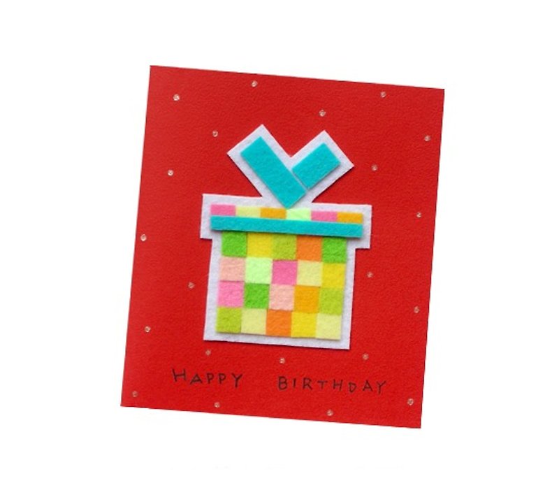 Handmade Card _ Mosaic Gift Box Birthday Card C ..... Birthday Card, Thank You Card - Cards & Postcards - Paper Red