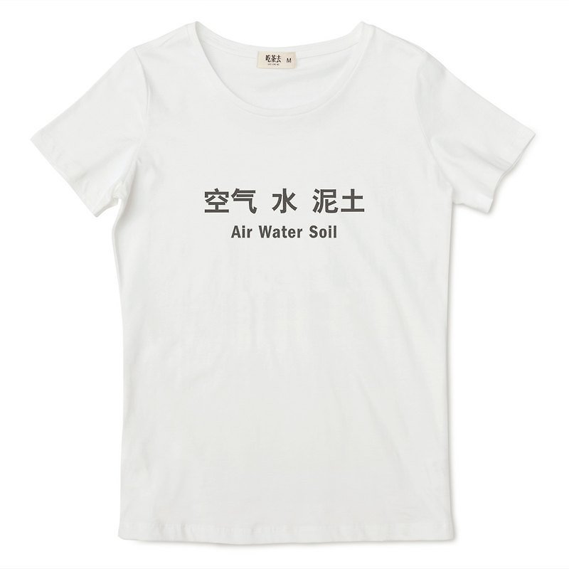 Explications白い空気土壌水分のオリジナルブランドの女性の綿ラウンドネック半袖Tシャツ - Tシャツ - コットン・麻 ホワイト