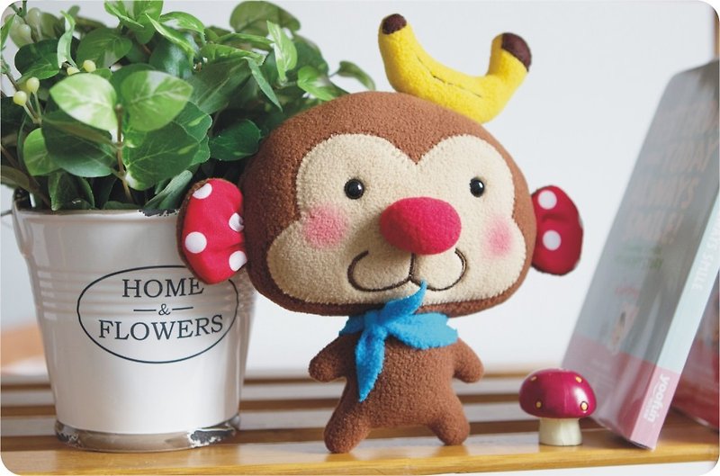 "Balloon" Doll-Banana Monkey (Small) - Stuffed Dolls & Figurines - Other Materials Brown