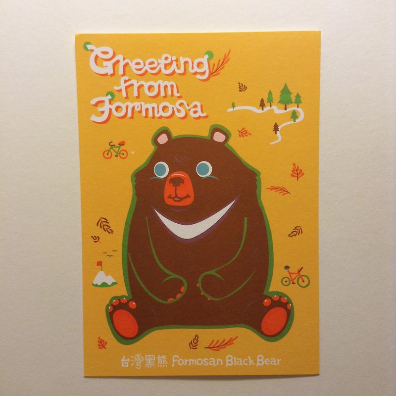 版画風ポストカード -- 台湾ツキノワグマ - カード・はがき - 紙 オレンジ