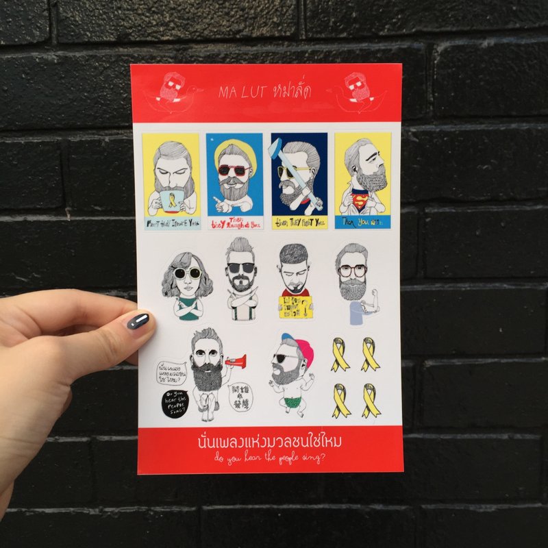 第14款 貼紙 Stickers - 貼紙 - 紙 