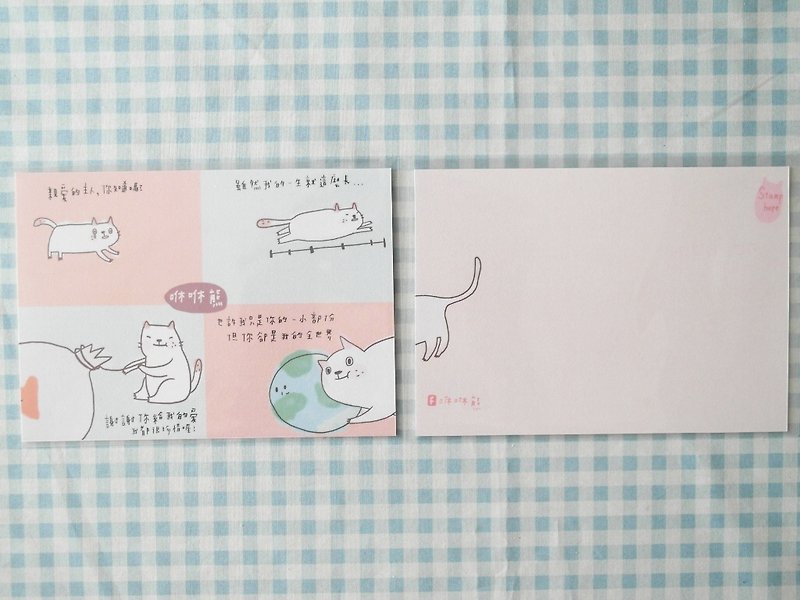 秀秀ベア/猫/ポストカード - カード・はがき - その他の素材 ピンク