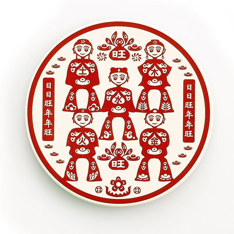 Five Elements Wangtong Absorbent Coaster (Want Everyday) - コースター - その他の素材 レッド