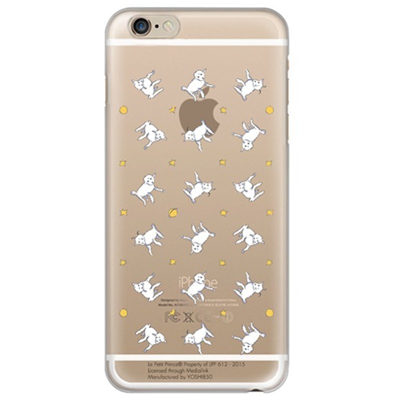 Little Prince Classic Edition License - TPU Phone Case - [Sheep] - Phone Cases - Silicone White