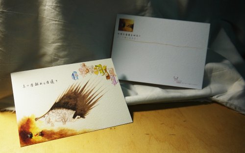 紋秀設計winshowdesign 刺蝟男療癒故事明信片：「為什麼離我這麼遠?」