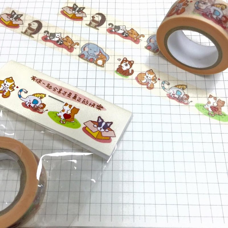 Sharing with you is the real happiness paper tape P0009 - มาสกิ้งเทป - กระดาษ หลากหลายสี