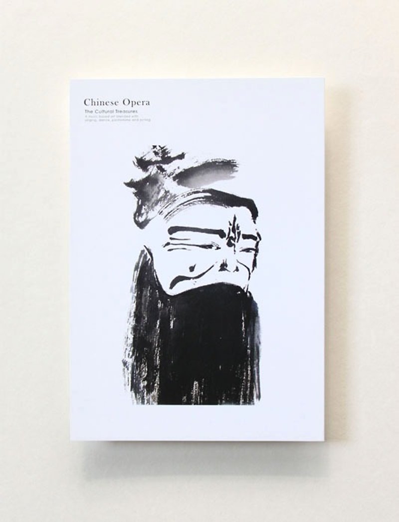 Ink Peking Opera Postcard {Cao Cao} - Cards & Postcards - Paper White