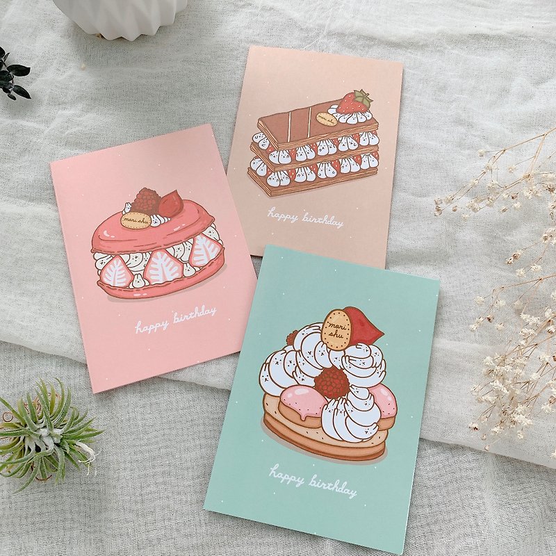 Mori Shu Birthday Card Set- Mochi Rabbit French Sweet Dessert - การ์ด/โปสการ์ด - กระดาษ หลากหลายสี