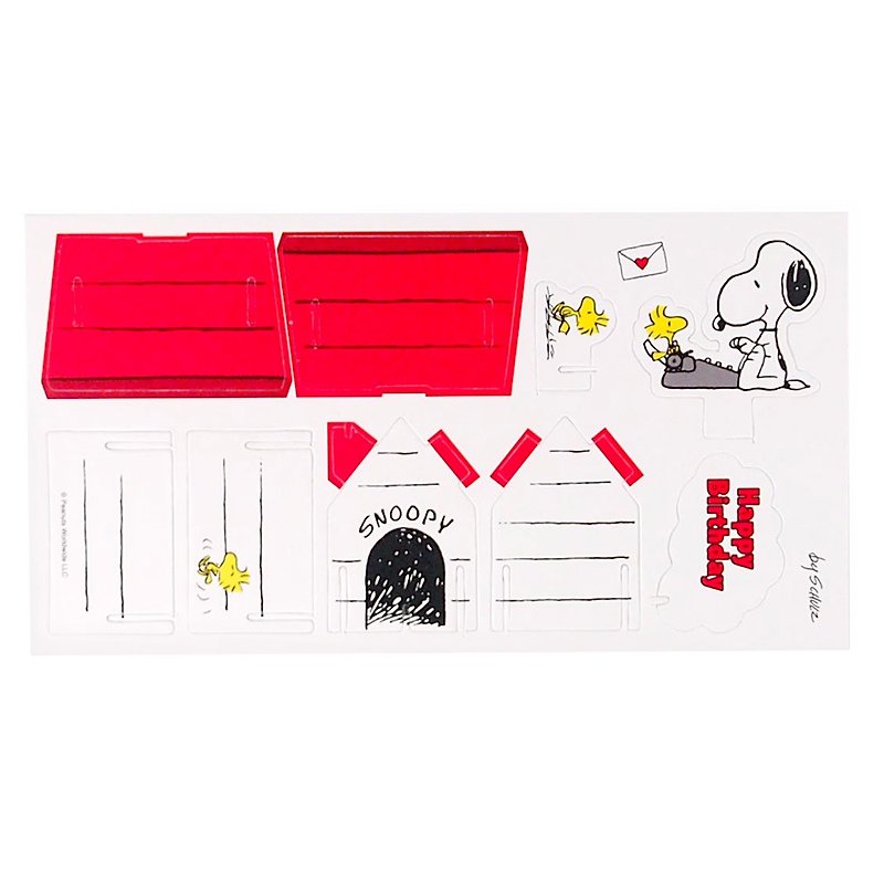 Snoopy Puzzle Cover House [Hallmark-Peanuts Snoopy - Card Birthday Blessing] - Cards & Postcards - Paper White