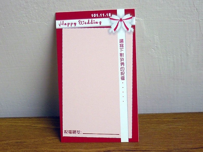 マカロン小両面結婚式のカード - 小さなカードの祝福 - ギフトあなたのカードに感謝 - ユニバーサルKadifenni大きな弓グリーンカード抽選のMo Caiquan - カード・はがき - 紙 ブラウン