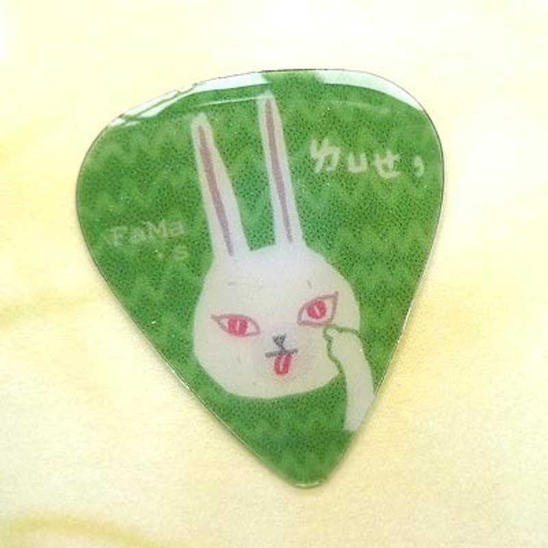 FaMa‧s Pick吉他彈片-ㄌㄩㄝ！小兔崽子 - 手鍊/手鐲 - 玻璃 綠色