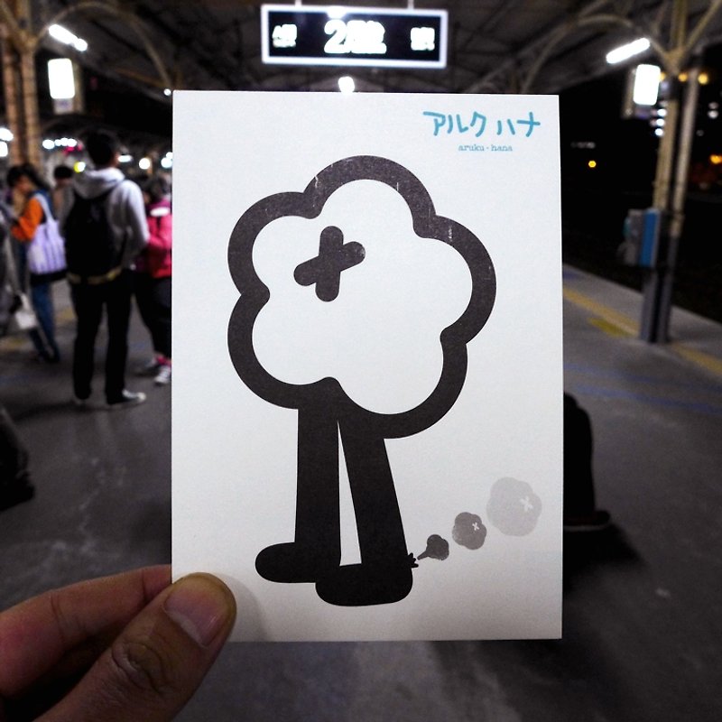 Design postcard｜Walking flower - การ์ด/โปสการ์ด - กระดาษ ขาว