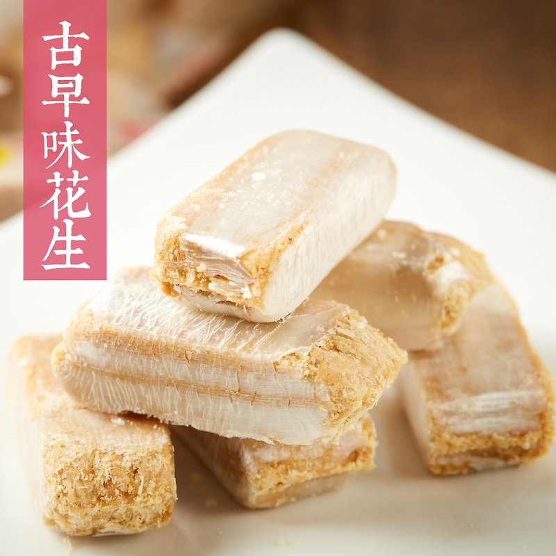 こえんゆうさん花今Xifu古代の味のピーナッツ人形クリスプ5箱 - スナック菓子 - 食材 レッド