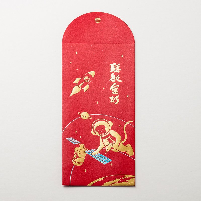 _ US cultural and creative play smart smart red envelopes Year of the Monkey - ถุงอั่งเปา/ตุ้ยเลี้ยง - กระดาษ สีแดง