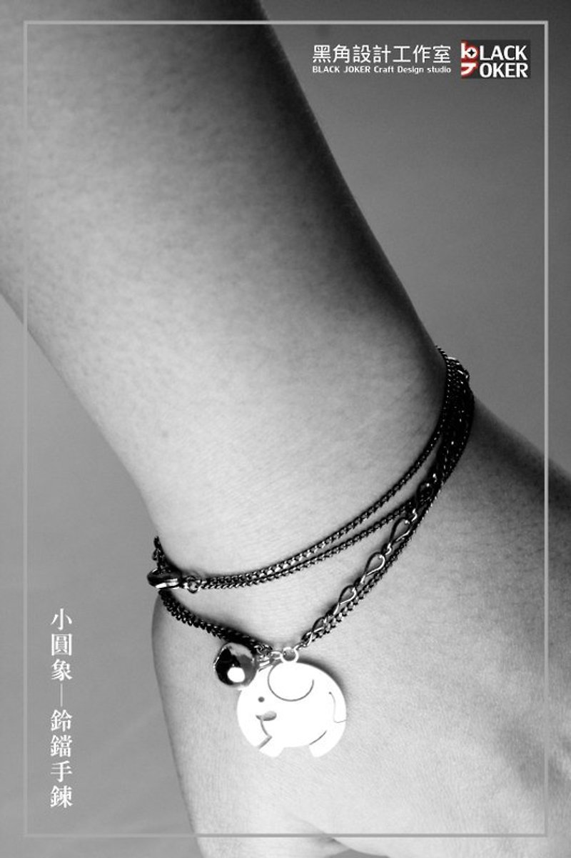 "Black Joker" Sen Ling Power Series - like small round - Bell Bracelet - Necklaces - Other Metals Gray