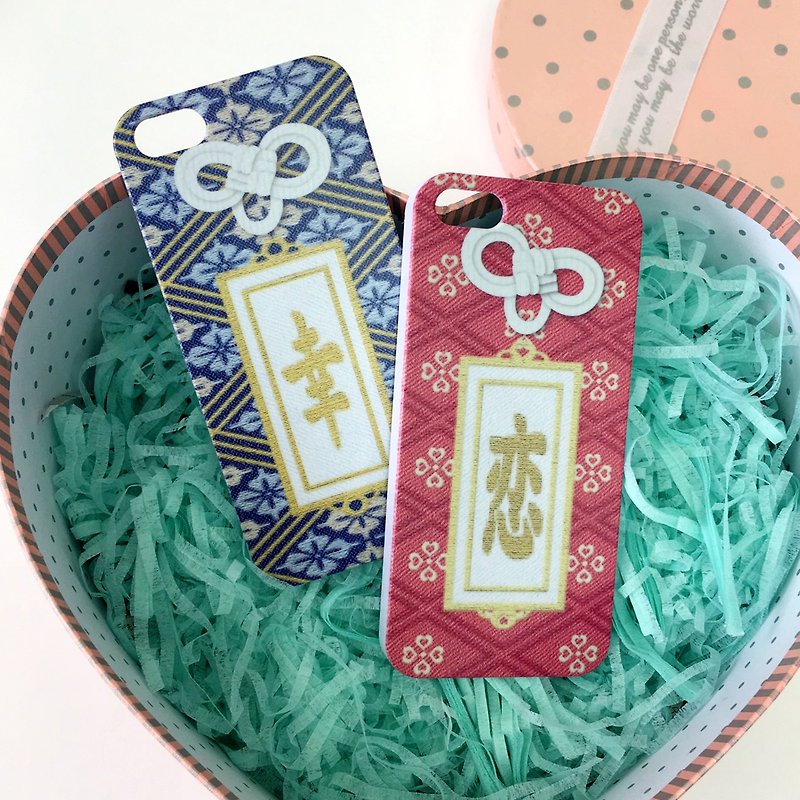 ❤ Valentine series ❤ Love Omamori【Blue】 Print Soft / Hard Case for iPhone X,  iPhone 8,  iPhone 8 Plus,  iPhone 7,  iPhone 7 Plus , iPhone 6/6S, iPhone 6/6S Plus, Samsung Galaxy Note 5 , S6, S6 edge, S6 edge + - อื่นๆ - พลาสติก 
