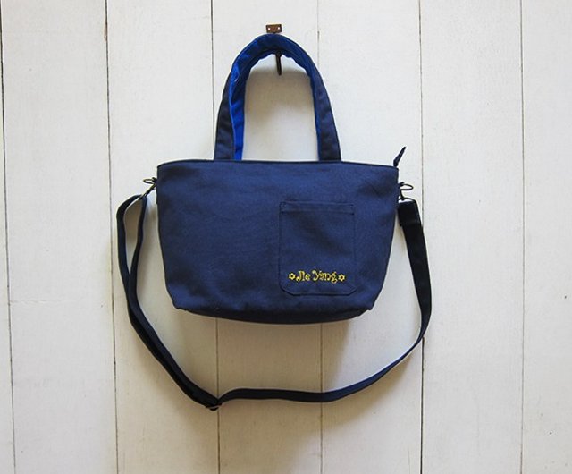 Small Messenger Canvas Tote Bag with Long Straps