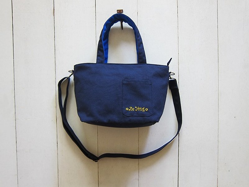 Dachshund zipper open canvas + front pocket tote bag-small + detachable adjustable long strap - กระเป๋าแมสเซนเจอร์ - วัสดุอื่นๆ หลากหลายสี