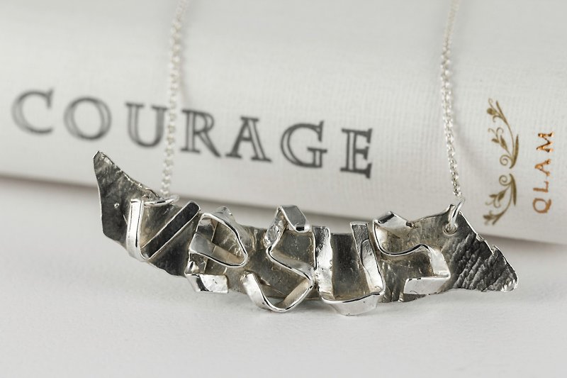 QLAM handmade sterling silver necklace-powerful JESUS-Jesus gospel jewelry-three-dimensional English characters - สร้อยคอ - โลหะ สีเทา