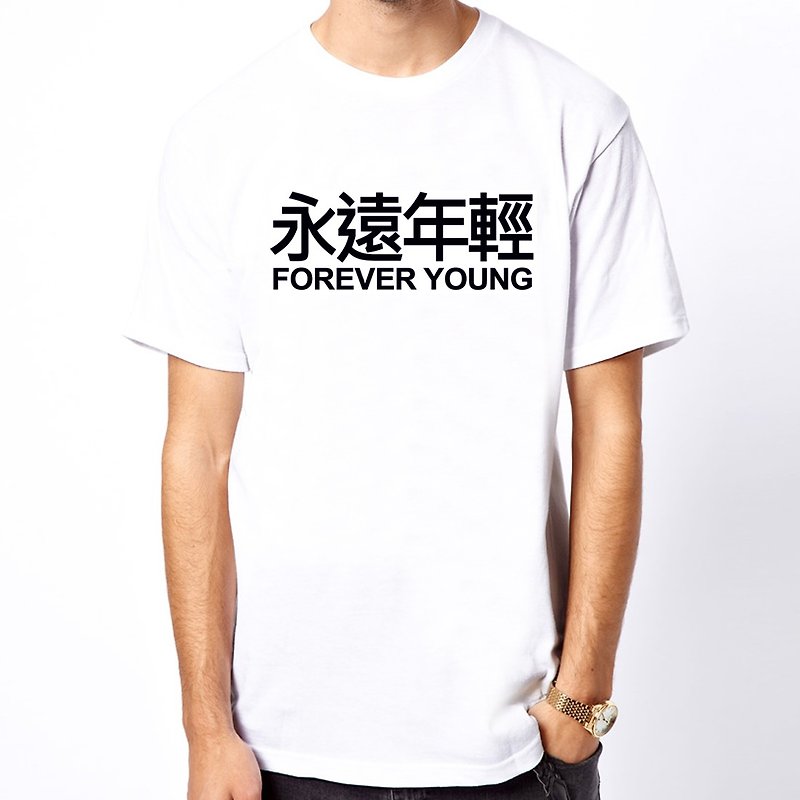 CHINESE FOREVER YOUNG 半袖Tシャツ 2色 中国語 フォント ナンセンス テキスト 緑 アート デザイン おしゃれ テキスト ファッション - Tシャツ メンズ - その他の素材 多色