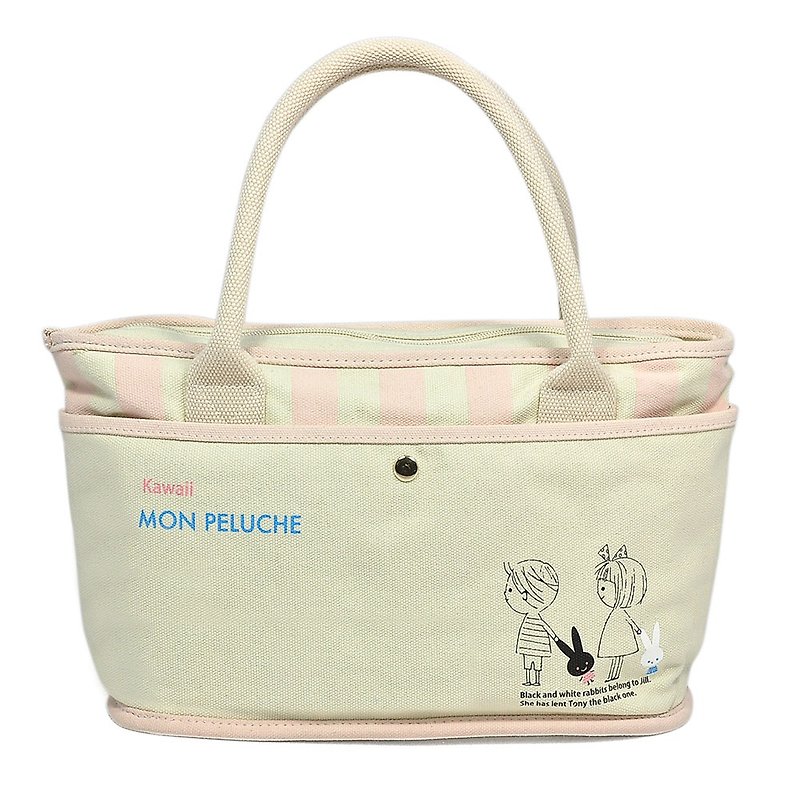 Kato Shinji black and white rabbit natural wind series - Handbag (Beige) - Handbags & Totes - Other Materials White