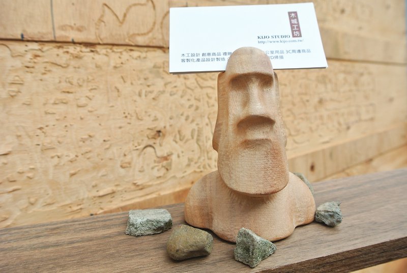 Moai wooden business card holder - Folders & Binders - Wood Brown