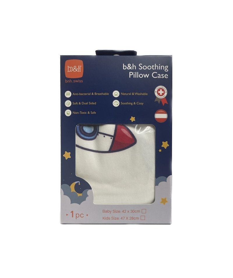 b&h Dual Layer Anti-bacterial Anti-mite Washable Kids Pillow Case (Space) - ผ้าปูที่นอน - วัสดุอื่นๆ หลากหลายสี