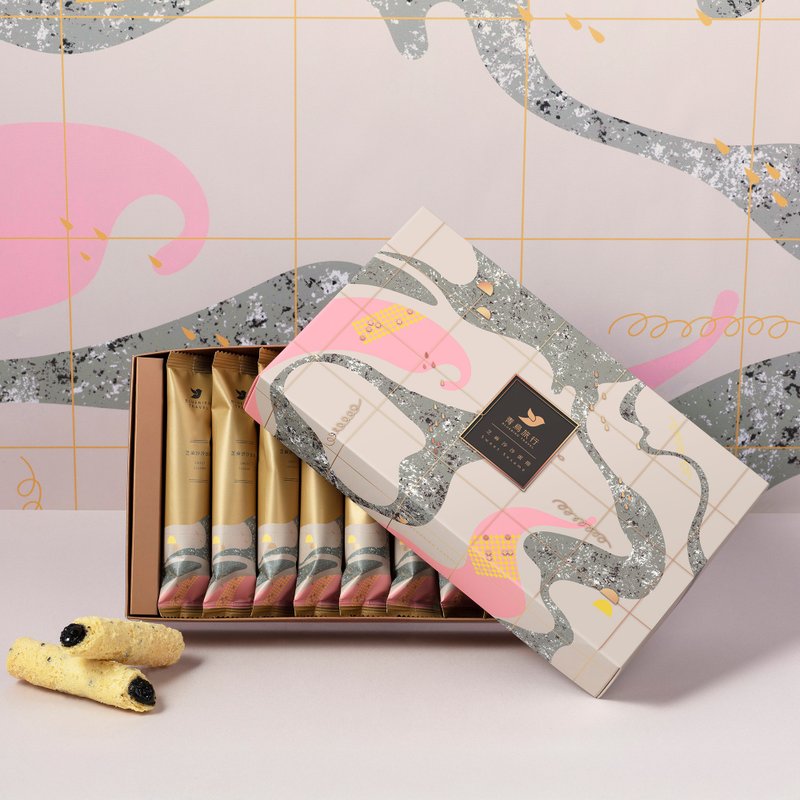 青鳥旅行 | 旅行盒 芝麻沙沙蛋捲 8入ㄧ盒 - 零食/點心 - 新鮮食材 多色