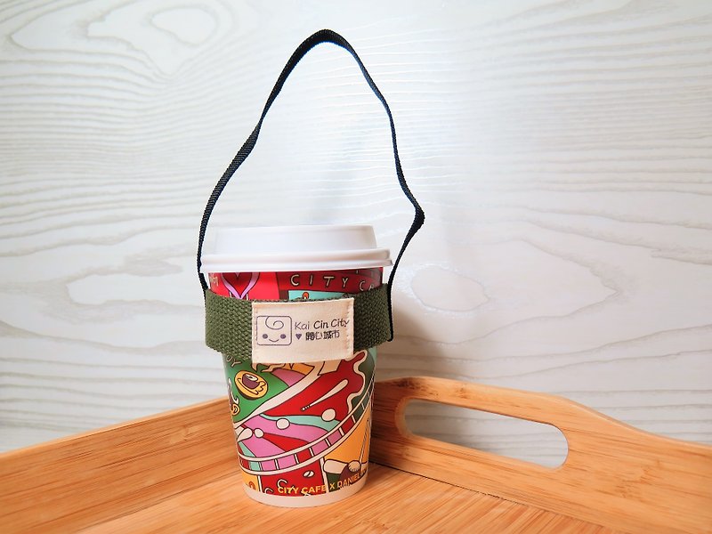 Simple cotton belt (Army green) / Wen Qingfeng green beverage cup sets. With. "Plastic limit policy new measures." - ถุงใส่กระติกนำ้ - ผ้าฝ้าย/ผ้าลินิน สีเขียว