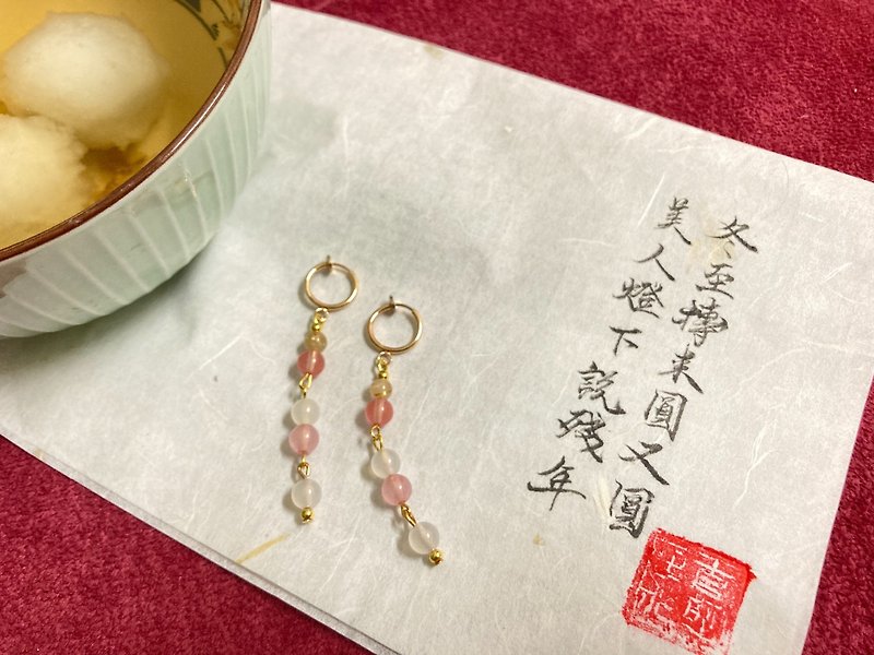 Xuanming handmade/natural stone earrings-Winter Solstice Tangyuan - ต่างหู - คริสตัล สึชมพู