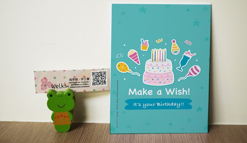 洛可可草莓 WELKIN手創 _手工明信片-生日蛋糕派對_83 - 卡片/明信片 - 紙 