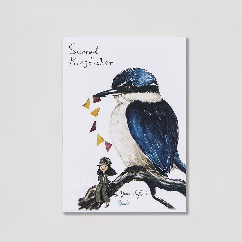 BIRDER Series - Sacred Kingfisher - Cards & Postcards - Paper White