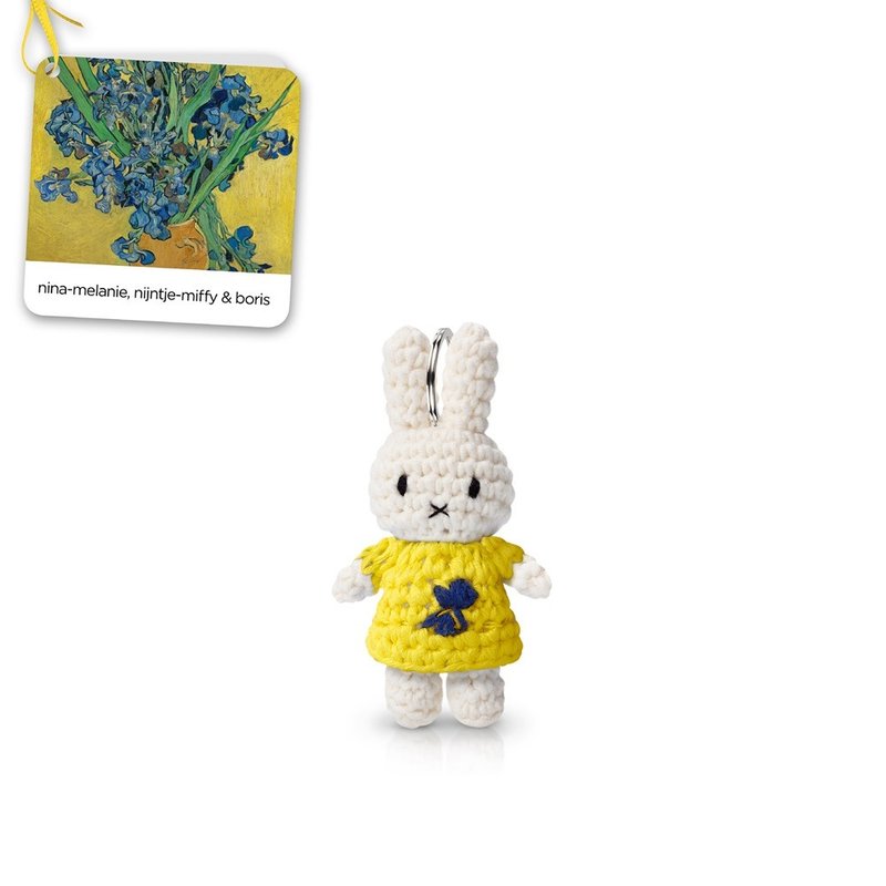 Just Dutch | Miffy handmade key hanger irises 11cm - Stuffed Dolls & Figurines - Cotton & Hemp Yellow