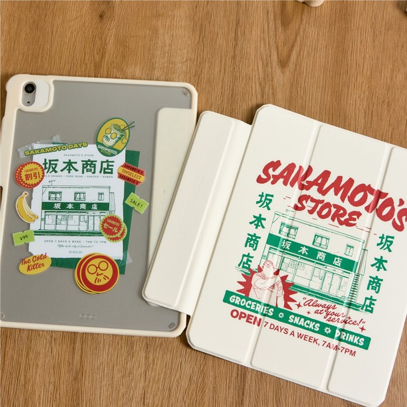 坂本日常商店海報強悍磁吸iPad三折/Y折保護殼 - 平板/電腦保護殼/保護貼 - 塑膠 多色