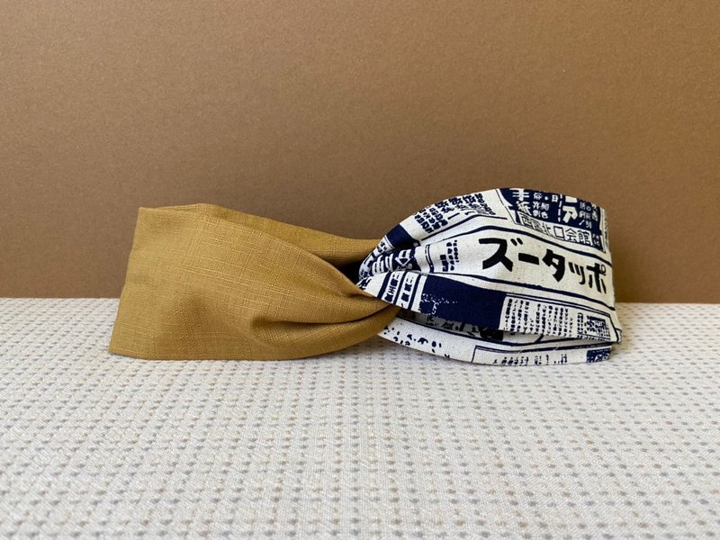 Shuangpin Hairband / Japanese Newspaper - Natural - ที่คาดผม - ผ้าฝ้าย/ผ้าลินิน สีเหลือง