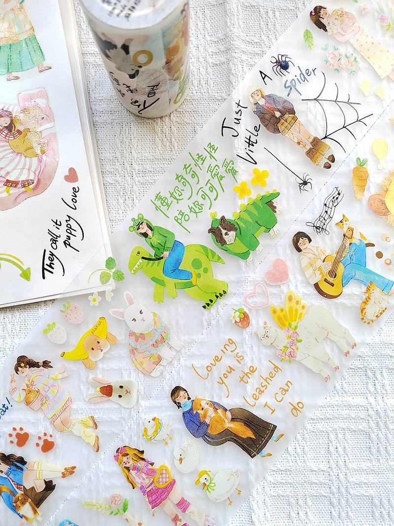 [Tape] You will always be my baby PET Japanese paper tape notebook with 10-meter roll - มาสกิ้งเทป - กระดาษ หลากหลายสี