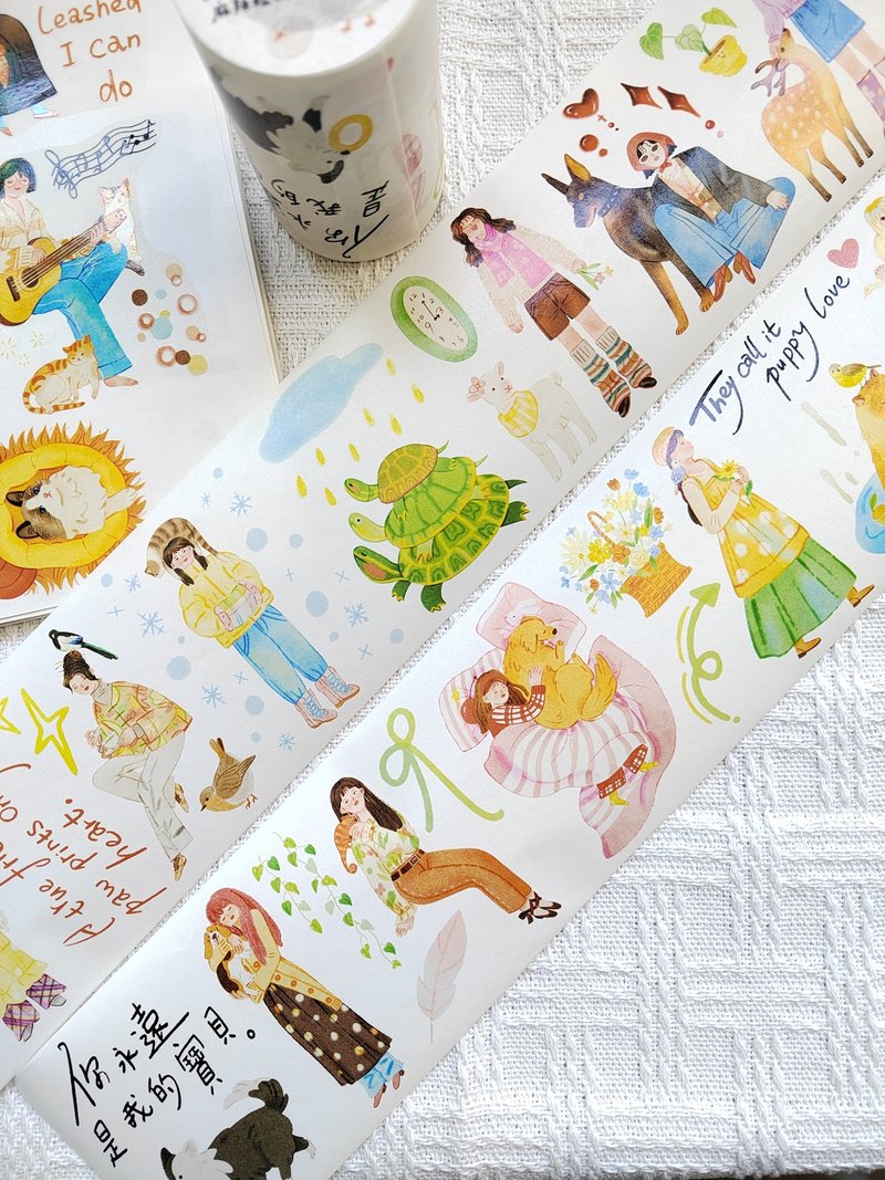 [Tape] You are always my baby PET Japanese paper tape cutting notebook with 10-meter roll - Washi Tape - Paper Multicolor