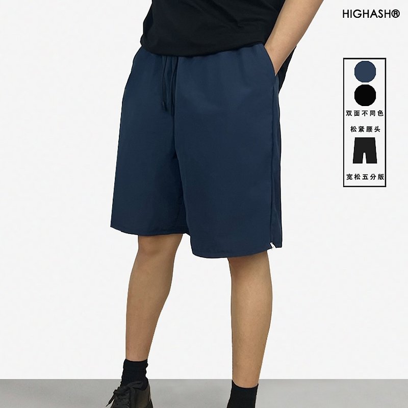 Reversible Cleanfit Black and Blue City Boy Work Shorts - กางเกงขาสั้น - วัสดุอื่นๆ สีดำ