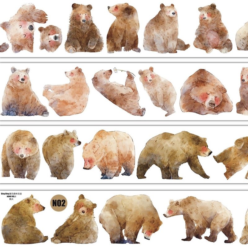 Chubby Bear - Fluffy Large Animal PET Washi Tape - 5m Roll (Kiss-Cut) - Washi Tape - Other Materials Multicolor