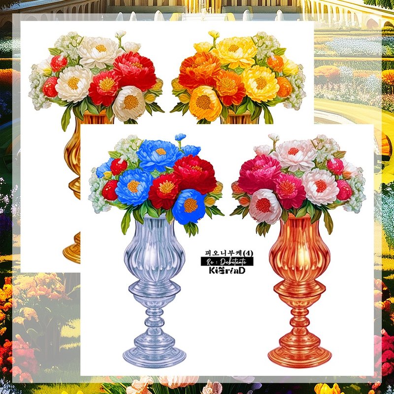 Debutante Peony Vase Stickers (4colors) - สติกเกอร์ - กระดาษ หลากหลายสี