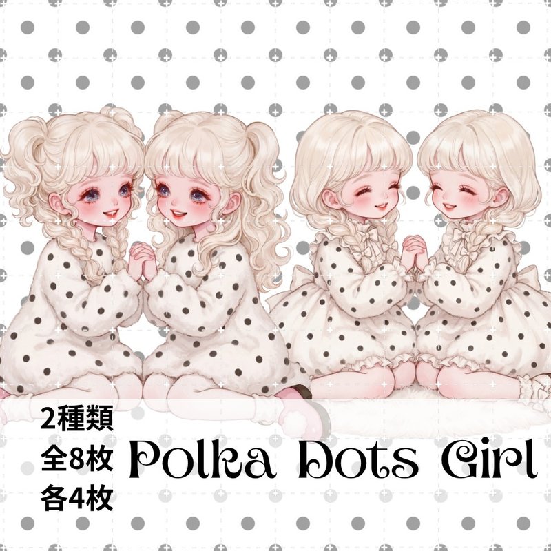 สติกเกอร์ตัวละคร สติกเกอร์เด็กผู้หญิง วัสดุสำหรับคอลลาจ - สติกเกอร์ - กระดาษ หลากหลายสี