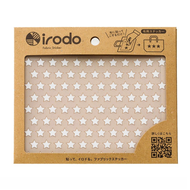 [irodo] Little Star WH (non-iron fabric transfer sticker) - สติกเกอร์ - วัสดุอื่นๆ หลากหลายสี