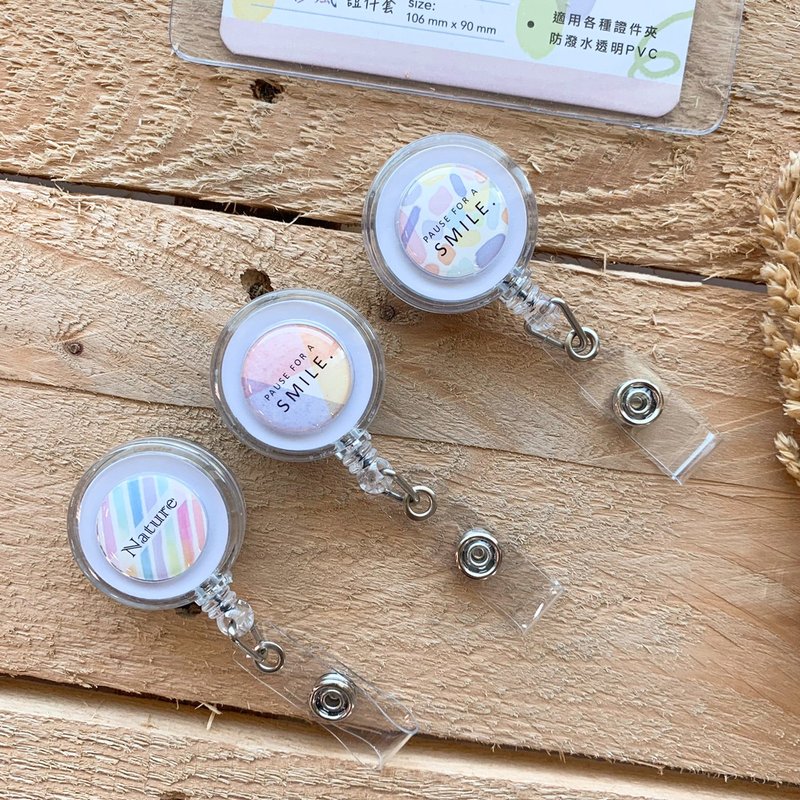 水彩風 - 伸縮棉繩證件夾 - 手機掛繩/背帶 - 塑膠 