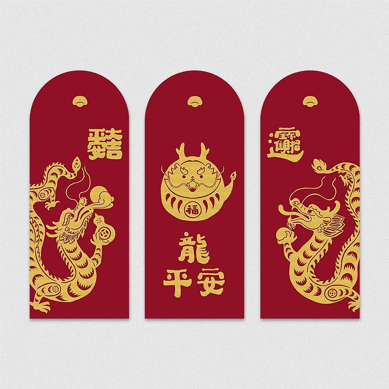 Jiamo Red Envelope Bag-Golden Celebration-Lucky and Treasure-3 in the group - Chinese New Year - Paper Red