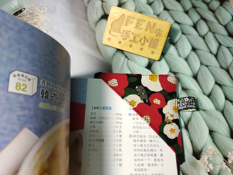 薄款三角布書籤系列-海芋花貓布書籤-布製書籤-手作布書籤-現貨 - 書籤 - 棉．麻 