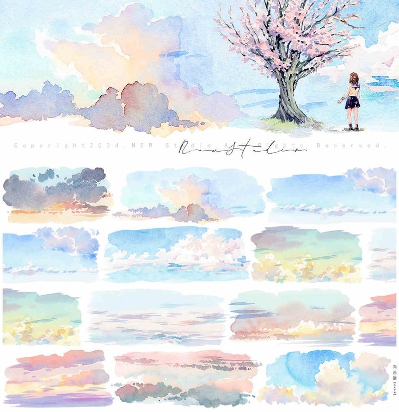 Towards the Clouds: Watercolor Painting Landscape PET Washi Tape Made in Taiwan 10m Roll - มาสกิ้งเทป - วัสดุอื่นๆ หลากหลายสี