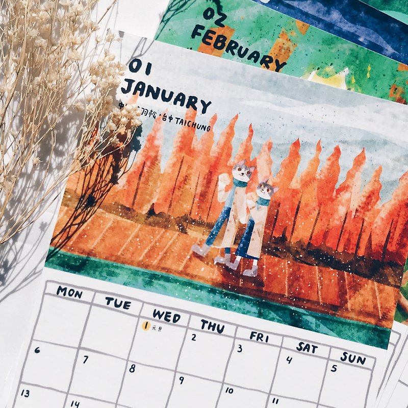 それらの小さな旅行l 2020カレンダー - カレンダー - 紙 グレー