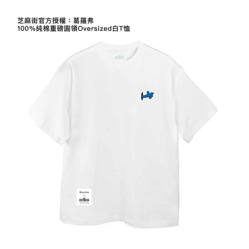 Sesame Street Grover 100% Cotton Heavyweight Crewneck White T-Shirt - เสื้อยืดผู้หญิง - ผ้าฝ้าย/ผ้าลินิน 