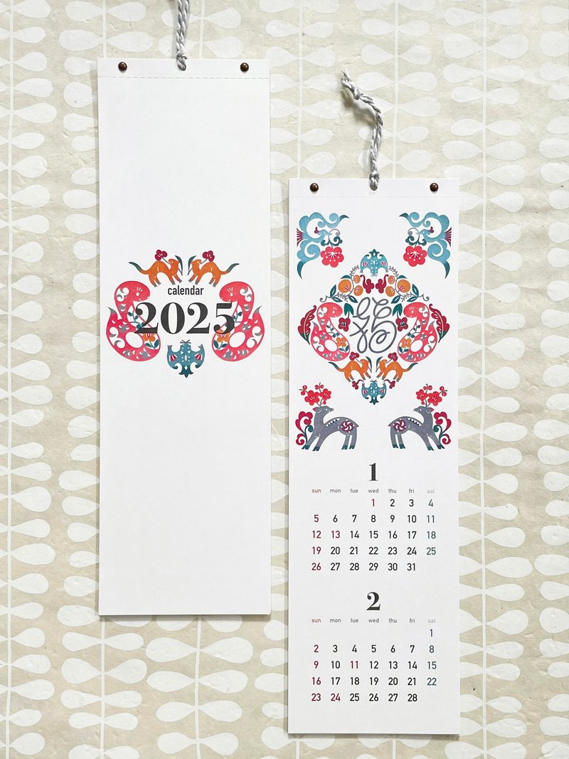 2025 Colored Paper-cut Calendar Wall Hanging - ปฏิทิน - กระดาษ ขาว